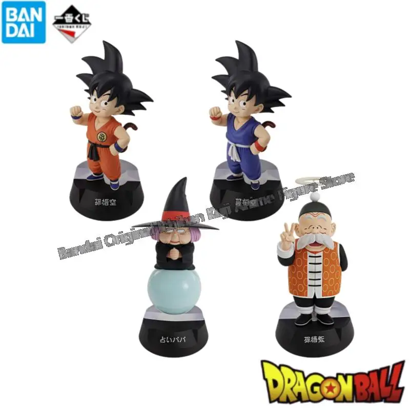 在庫あり バンダイ純正箱入り ガレージキット ドラゴンボール