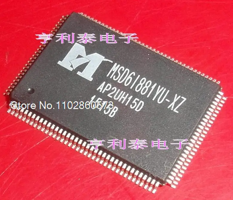 

MSD6I881YU-XZ MSD61881YU-XZ