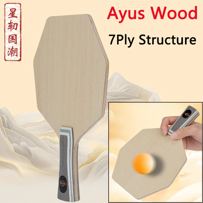 7Ply Ayus Wood Table Tennis Racket Hexagon Table Tennis Bat Base Plate Larger Hitting Area Blade Professional Paddle Trainning