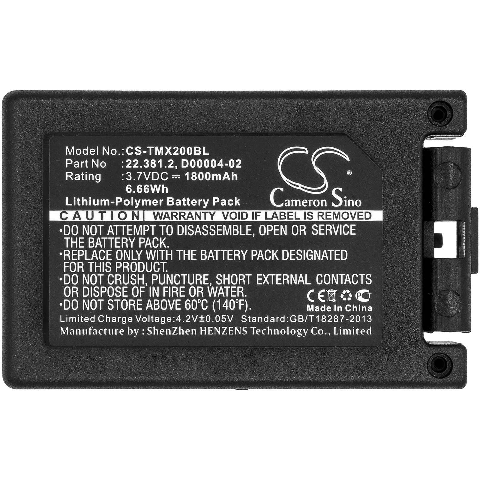 CS  Crane Remote Control Battery fits Teleradio TG-TXMNL Transmitter Tele Radio TG-TXMNL 3.7V  1800mAh