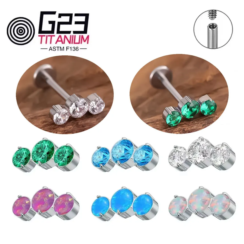

ASTM F136 Титан 16G Серьги-гвоздики с цирконием в форме трассе, серьги-гвоздики для козелка, спираль, лепестковые серьги, серьги-гвоздики для пирсинга губ