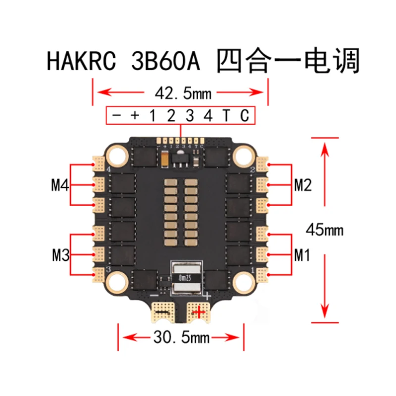 Hakrc 32-bit 60a vier in einer elektrischen Steuerung 2-6s BLHeli-32