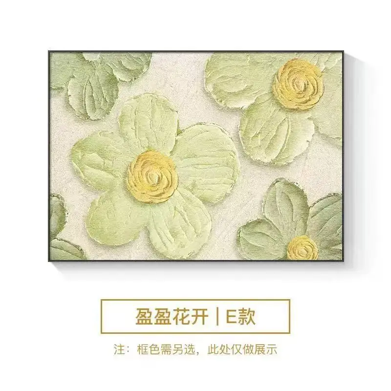 Northern Europe Flower Electric Meter Box Shading Painting, Weak Current Box Shading Painting, Distribution Box Decoration