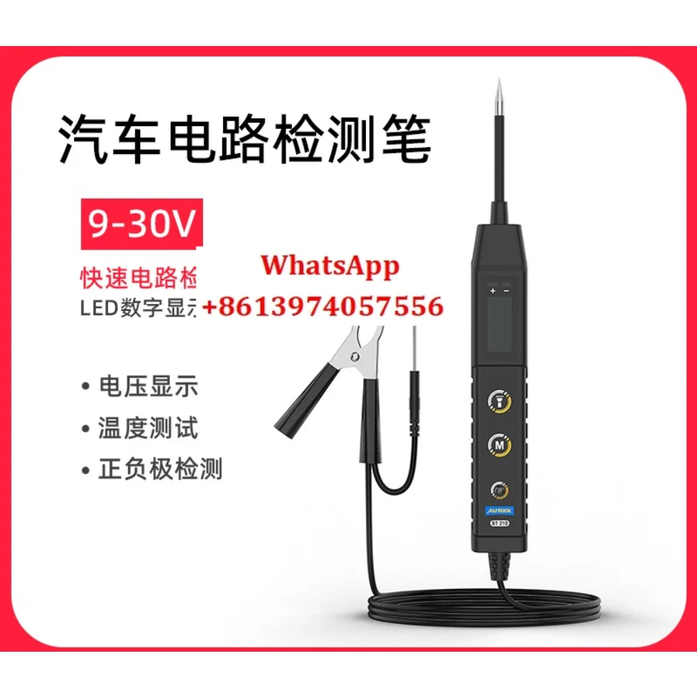 

AUTOOL BT210 Automotive Electric Pen Circuit Detection Pen Multifunctional Digital Display Electric Special Test Pen