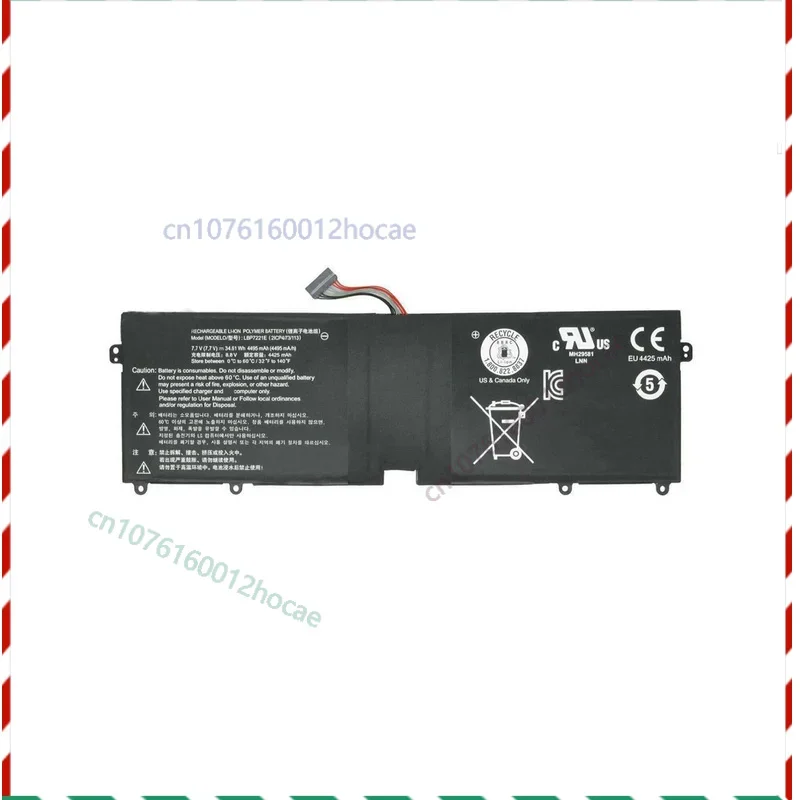 

New LBP7221E Battery for LG Gram 15z960-a.aa75u1 15z960-aaa52u1 15z960 LBM722YE