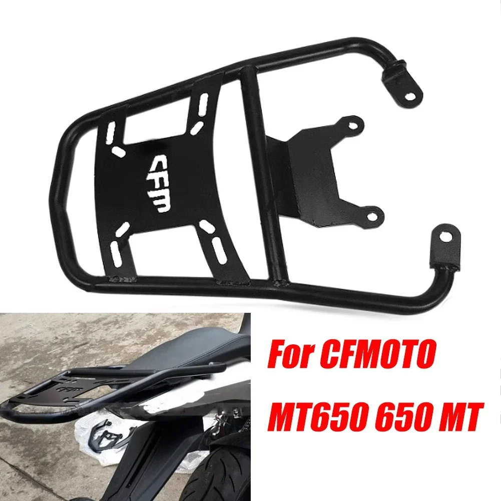 Motorbike Rear Seat Tail Cargo Luggage Carrier Support Rack Shelf For CFMOTO MT650 650 MT 650MT Side Saddle Bag Box