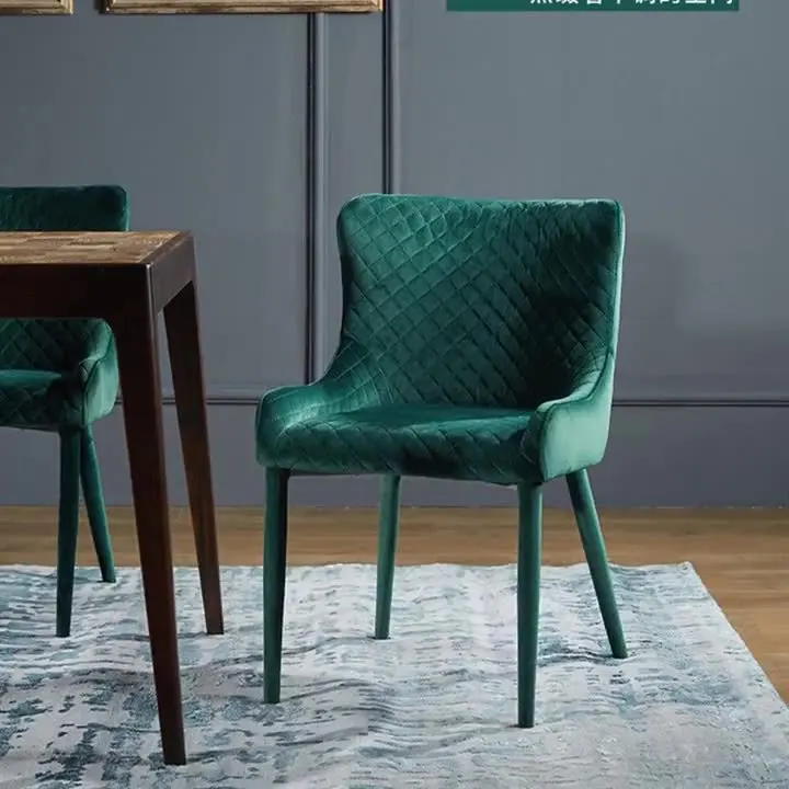Office furniture, Nordic light luxury dining chair, cafe leather leisure chair, negotiation reception back dining chair