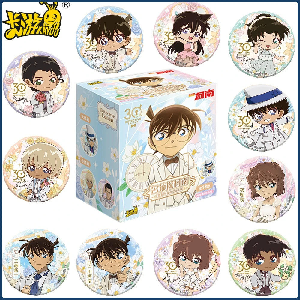 

KAYOU Detective Conan Anime Peripheral Characters Badge Collectible Tinplate Pins Cute Bag Charms Clothing Pendant Holiday Gifts