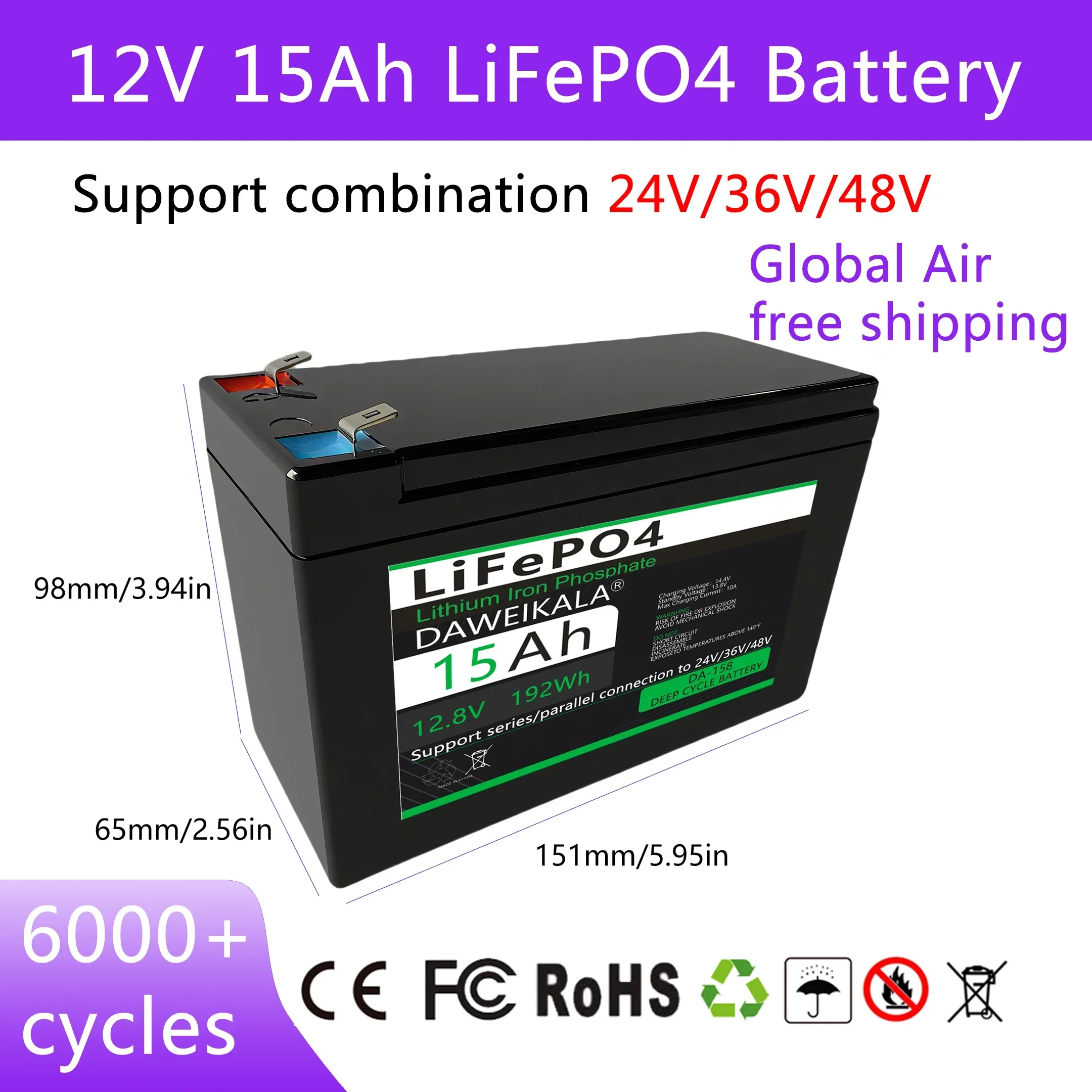12V 15Ah LiFePO4 battery pack Built-in 30A BMS For Sprayer Access control audio UPS Kid's Toys Electric vehicle 12V power supply