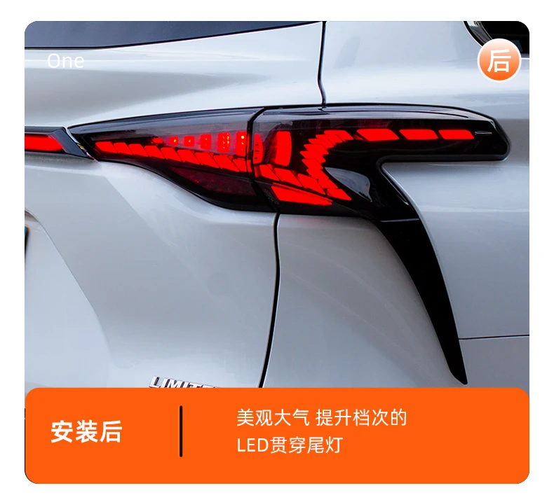 

1 комплект, задний фонарь для стайлинга автомобилей для Toyota Sienna, задний фонарь 2020 ~ 2023, светодиодные автомобильные аксессуары, задний фонарь для Toyota Sienna, противотуманный фонарь