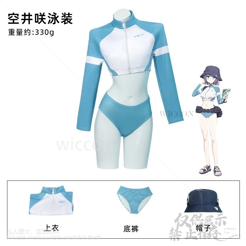 Anime Game Blue Archive Cosplay Sorai Saki Costume Summer Uniform Swimsuit Hot Girls Y2k Streetwear Wigs Jirai Kei Customized