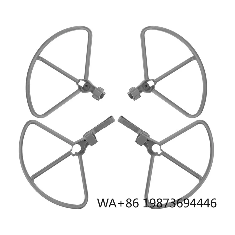 

For 2 Anti-Collision Protection Ring Cover Protective Propellers Accessory