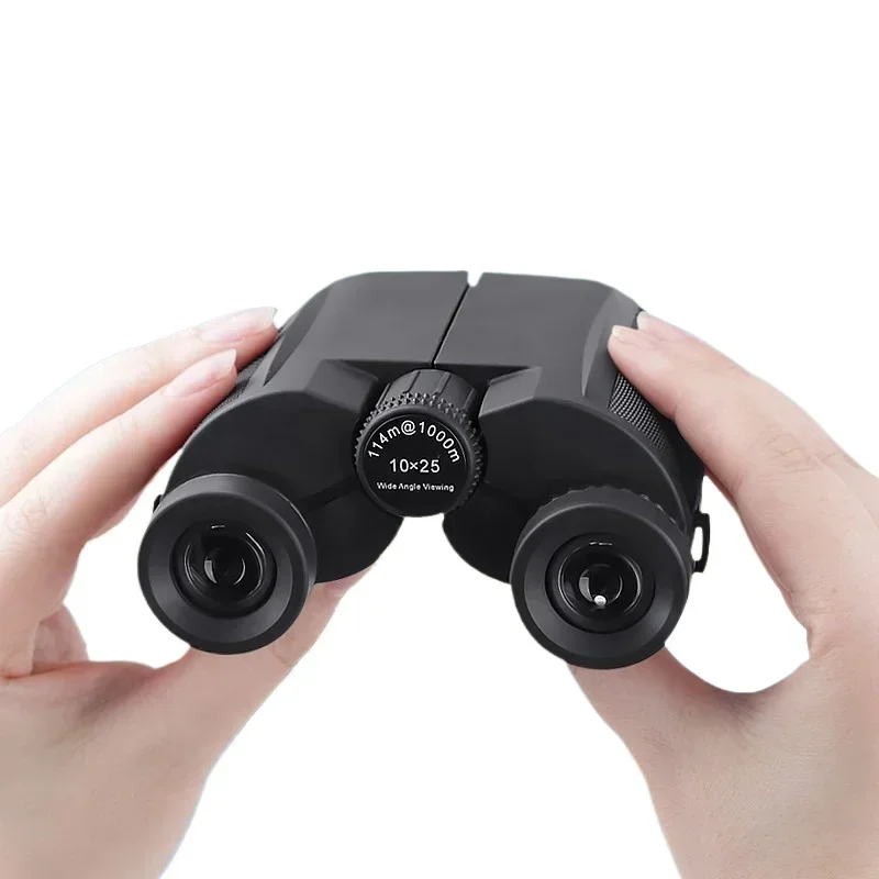 

12x25 Binoculars Optical Glass BAK4 Powerful High-definition Long-distance for Wilderness Survival Hunting Hiking Camping