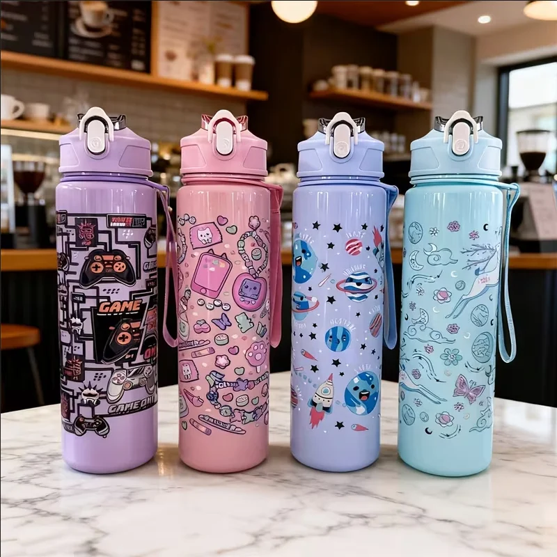 750ml Cute Cartoon Pattern Plastic Water Cup, Large Capacity, Portable, Leak-Proof, with Carrying Strap and Straw, for Travel