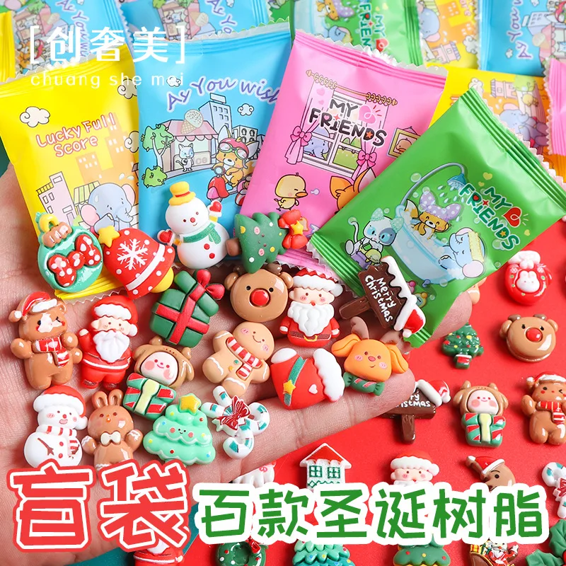 

Miniature Christmas Blind Bag Mini Simulation Blind Package Model Children Toys Surprise Blind Box Gift Prize Draw Game