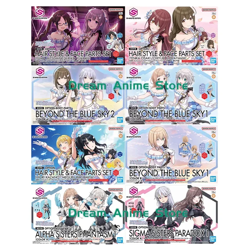 Bandai original anime modelo 30ms shinycolors estilo de cabelo & conjunto de peças de faculdade figura de ação montagem modelo brinquedos presentes para crianças