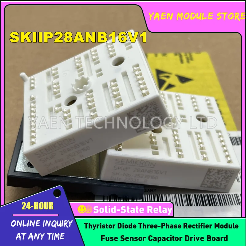 SKIIP28ANB16V1 SKIIP28ANB16V2 SKIIP28AN16V10 SK20GD066ET SK30GD066ET SK35GD065ET SK15GD066ET V23990-K210-F40-PM NEW IGBT MODULE