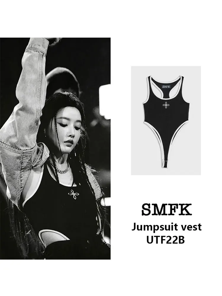 SMFK Women Mermaid Vest Girl Street Style Sport Vests Dance Tank Top Color Contrast Jumpsuit Cotton Underwaist One-Piece Garment