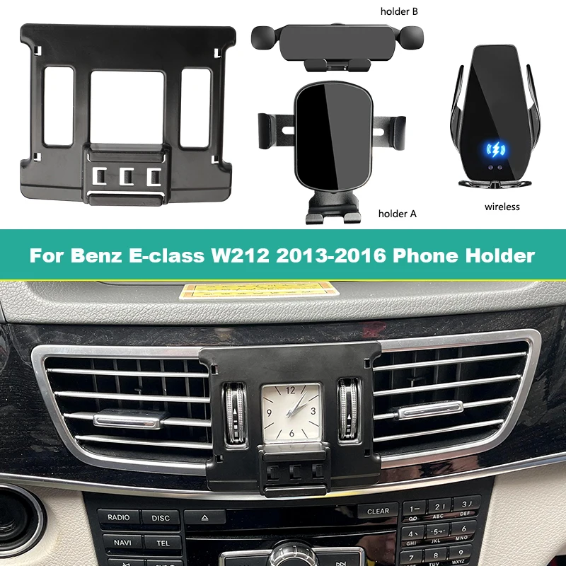 

Dedicated Car Mobile Phone Holder For Mercedes-Benz E-class W212 2013-2016 Support Smartphone Wireless Charging Phone Holder