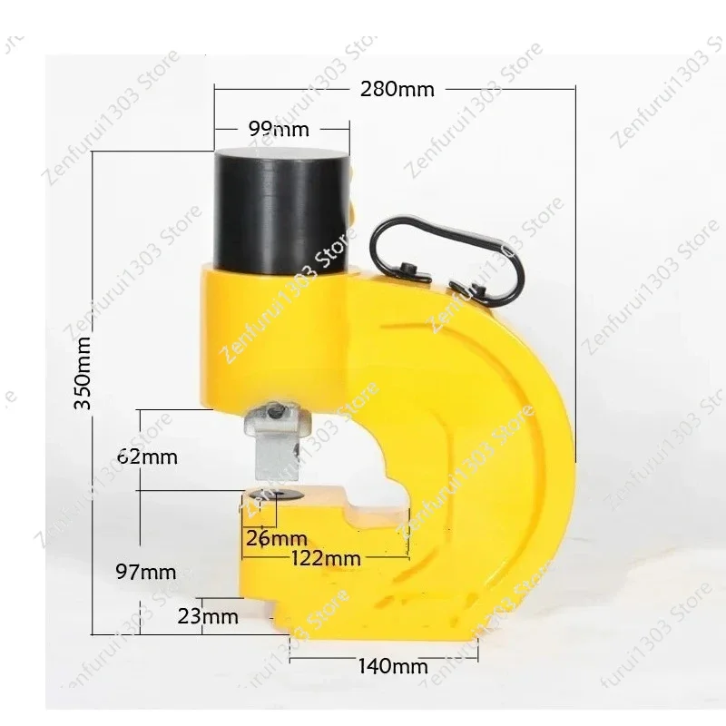 

Hydraulic punching machine CH-70 35T plate-punching machine hydraulic punch tools 1pc