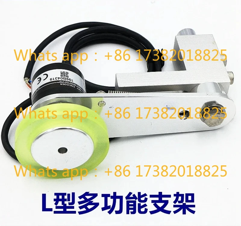 

Encoder bracket L type mounting bracket OVW2 TRD E6B2 Various combinations 200MM 300MM