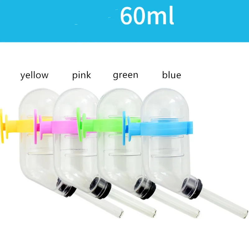 Fashion NEW 50ml Cage Hanging Leak-proof Vacuum Pets Drinking Water Dispenser Feeder Bottles For Mini Golden Bear Hamster Animal