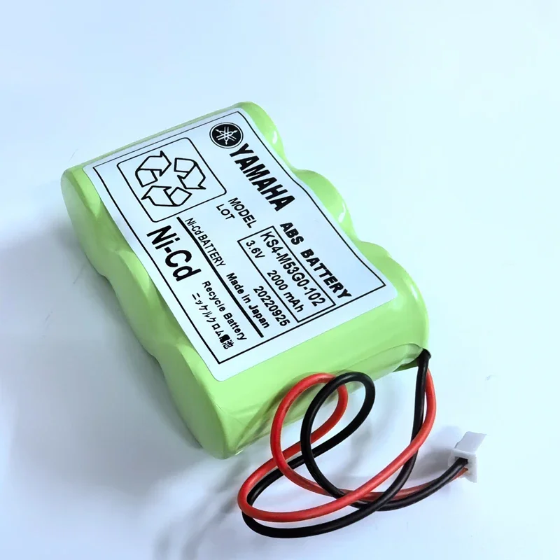 KS4-M53G0-102 3,6 V 2000 mAh robotcontroller NI-CD-batterij