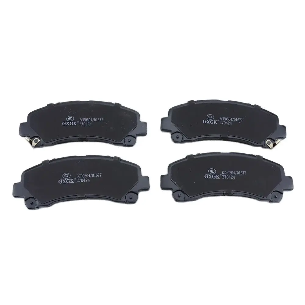 Front Brake Pad Set For Isuzu D-MAX mu-X Jim S Saic Maxus D90 T60 T70 Chevrolet Colorado FAW T340 H6 Accessories