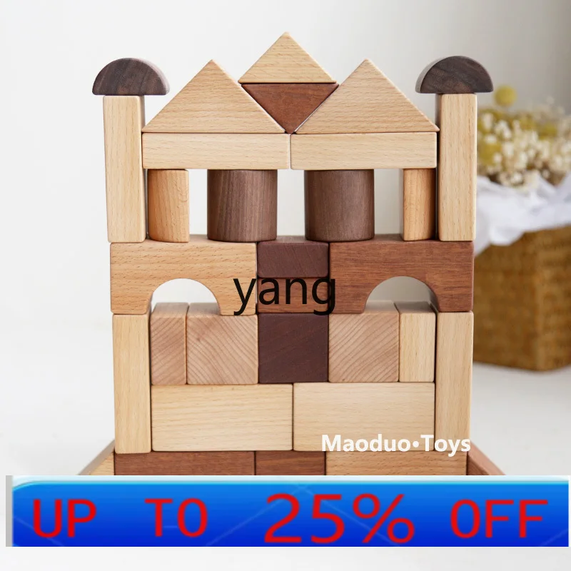 

CX Children's Wooden Assembling Building Blocks Shape Recognition High-End Colorful Original Unpainted Natural