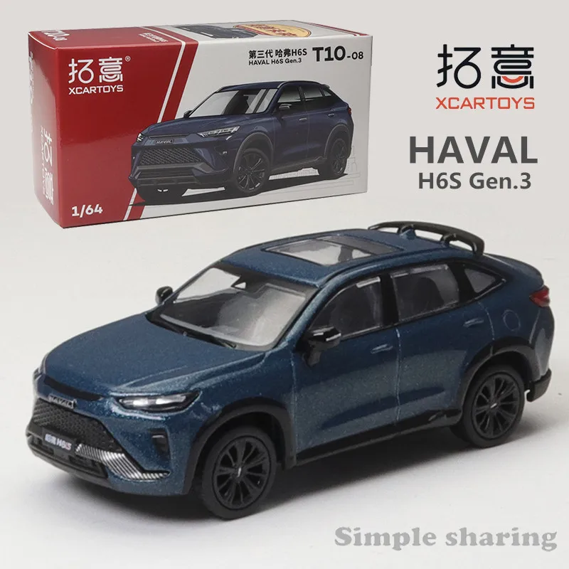 XCARTOYS 1/64 Alloy Car Model Great Wall Haval Third-generation H6S SUV Neptune Blue Kids Xmas Gift Toys for Boys Brinquedos