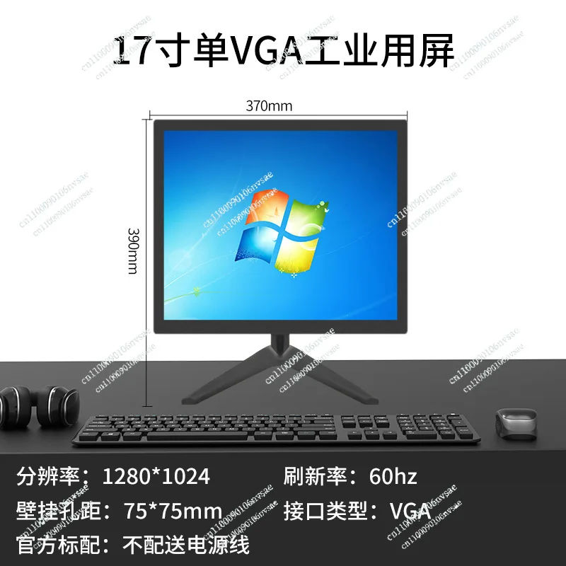 

38-дюймовый изогнутый монитор Hairtail Screen 4K 144 Гц IPS для компьютера, игровой, 21:9, внешний экран для мониторинга 40