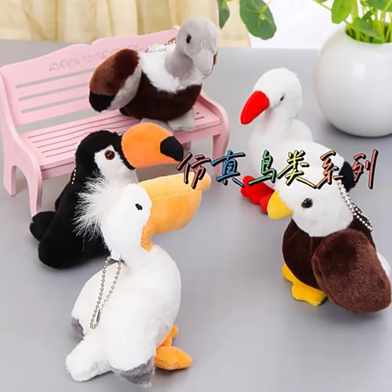 Creative Animal Bird Doll Cute Cartoon Swan Pelican Toucan Doll Plush Keychain Bag Pendant Send Friends Birthday Christmas Gift