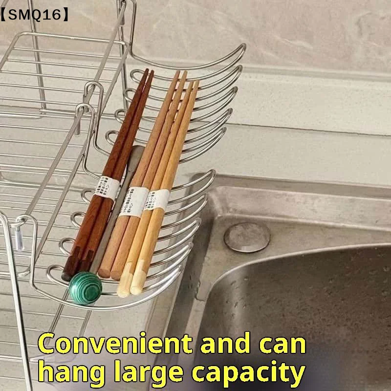 1/2pcs Stainless Steel Drain Basket Expansion Small Hanging Rack Storage Rack Storage Basket Stainless Steel Home Goodies【SMQ】