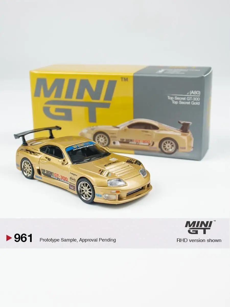 

ТСМ МИНИГТ 1:64 # 961 A80 Top Secret GT-300 Золотая литая под давлением модель автомобиля из сплава, коллекция подарок