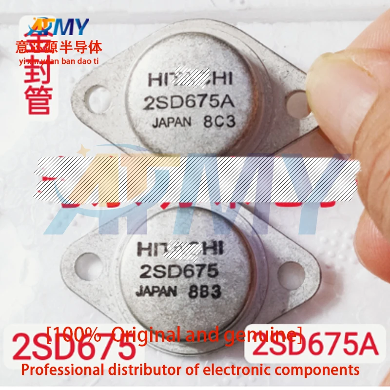 

2SD675 2SD675A Gold Seal Transistor Imported new TO-3 gold seal triode