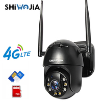 SHIWOJIA IP Camera 4G SIM Card Wifi 4X Digital Zoom PTZ Video Surveillance Camera Black Dome Wireless GSM Security Outdoor P2P