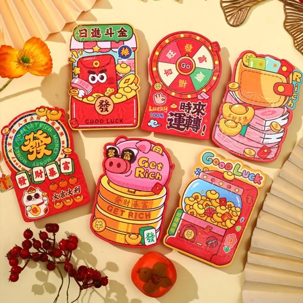6Pcs Cartoon Chinese Snake Year Red Envelope Best Wishes Traditional New Year Money Envelope Mixed Pattern Thickened