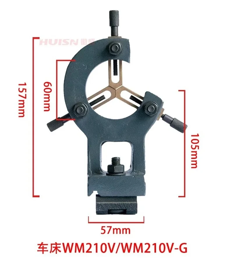 Steady Rest/ Lunnet for mini lathe WM210