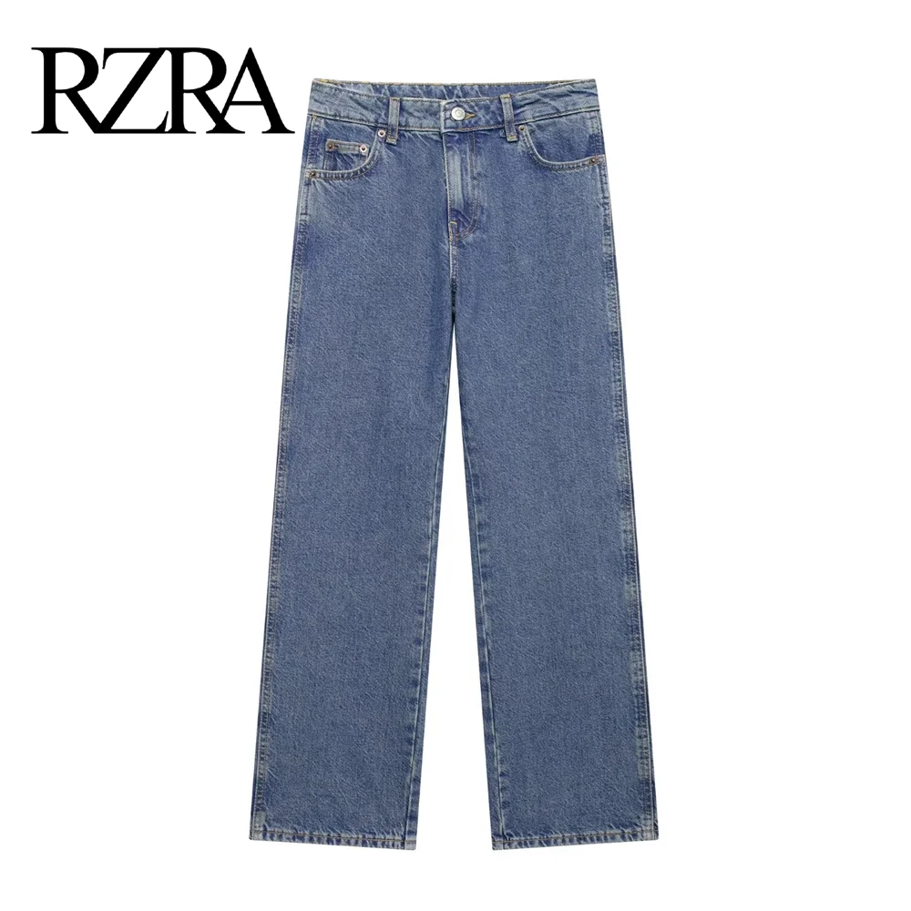 RZRA2024 autumn and winter new women's clothing European and American commuting all-match high waist only loose flared jeans