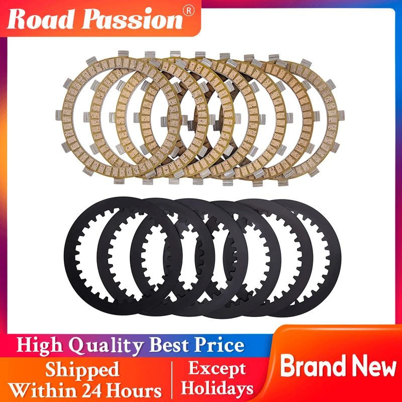 

Комплект фрикционных дисков сцепления мотоцикла и стальных пластин для 85 SX 17/14 85 XC 19/16 105 SX 105 XC для TC85 47032011000 47032010000