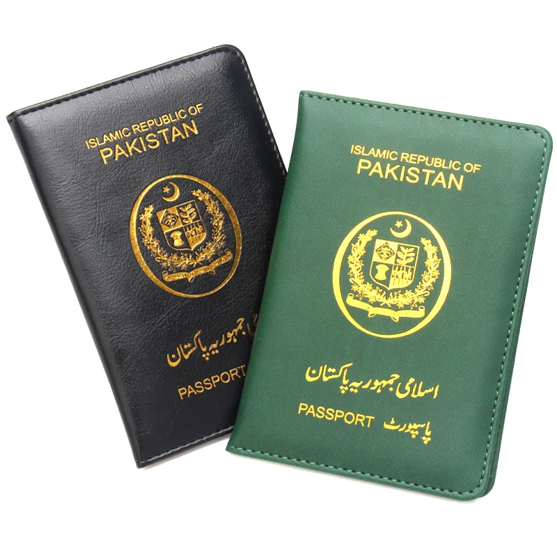 

Pakistan Passport Cover Case | Slim PU Leather Travel Protector | Islamic Republic of Pakistan Emblem Holder