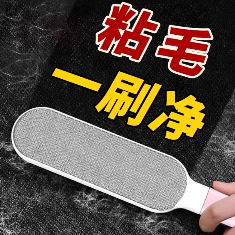 정적 머리 제거제 브러시 린트 고양이 머리 옷 직물 애완 동물 모피 클리너 도구