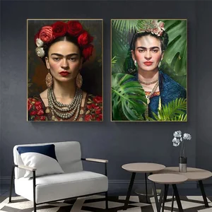 11 Main Sales Frida Kalho - №12