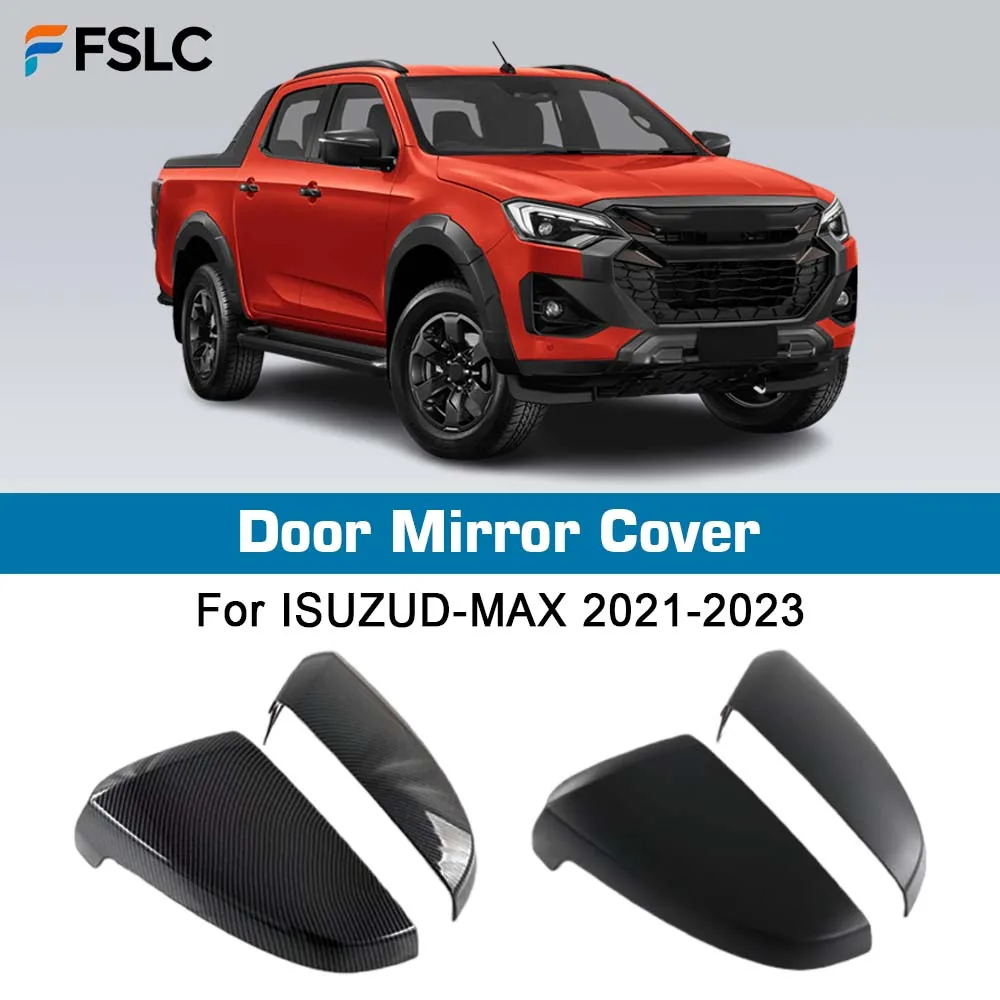 

⭐ Подлинный ⭐ Автомобильное украшение, дверное зеркало, чехол для ISUZUD-MAX 2021 2022 2023, автомобильные аксессуары заднего вида, матовое черное углеродное волокно