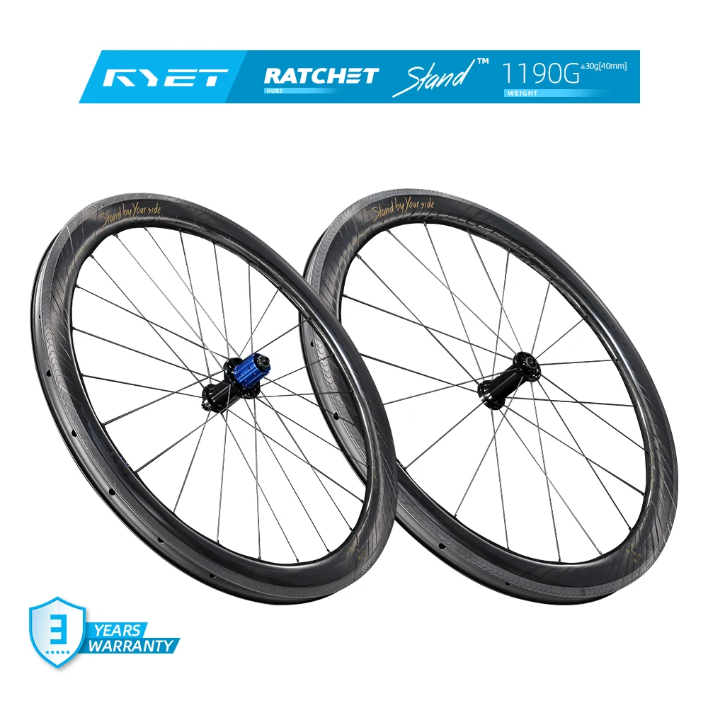 RYET 1190g Carbon Rim Brake Road Wheelset Pillar Superlight Spokes