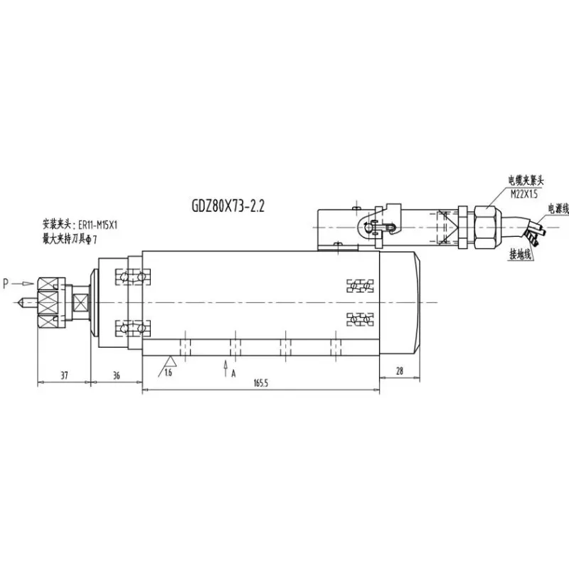 

China CNC Router Spindle 2.2kw Air Cooled Electric Spindle Motor With Fin