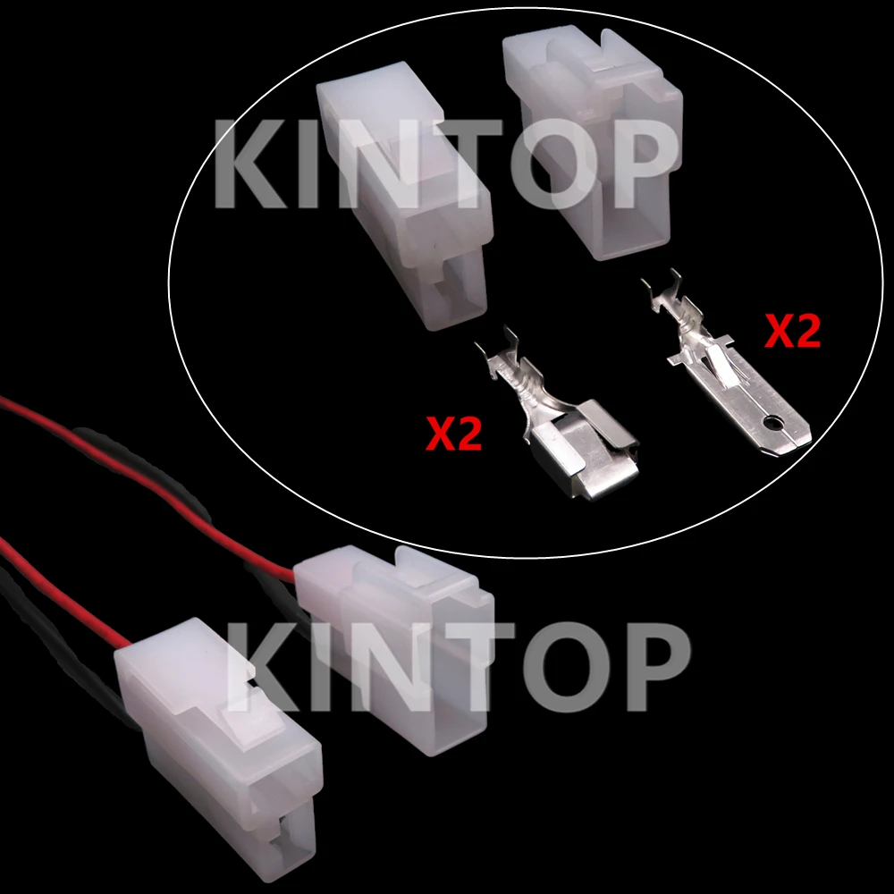 

1 Set 2 Pins Car Large Power Wire Harness Unsealed Socket Starter 7122-2128 Auto High Current Plastic Housing Connector