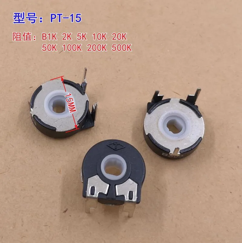 

5pcs Potentiometer PT15 1K 2K 5K 10K 20K 50K 100K 500K Elliptical Hole horizontal adjustable resistor switch