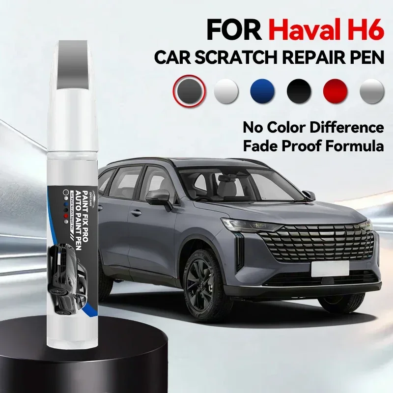 Car Exclusive Purpo…