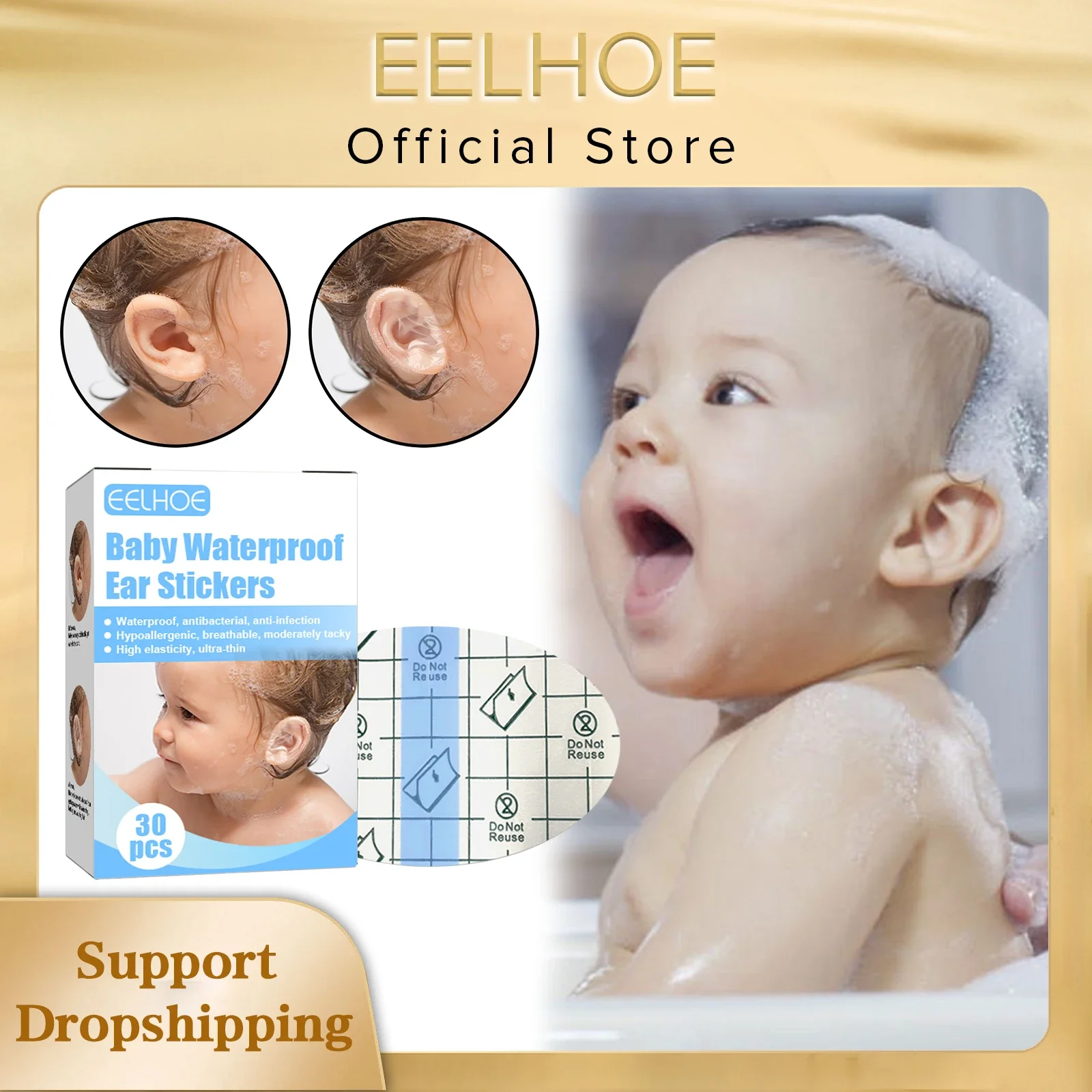 EELHOE Ear Protector Waterproof Swimming Baby Shampooing Bathing Anti-water Ingress Ear Patch Shower Cap Tool Waterproof Sticker